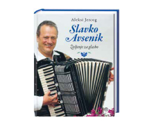 Slavko Avsenik